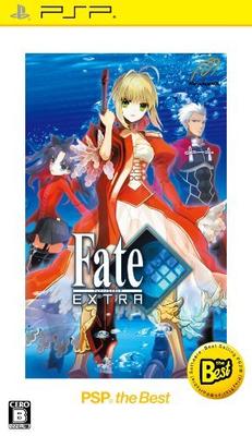 Fate/Extra PSP the Best