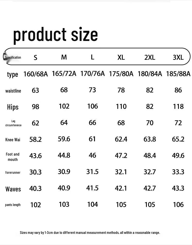 ROMON Unisex Lightweight Curved-Leg Casual Pants 808