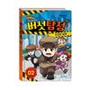 [pororomall] Грибной Дори: Книга-приключение Грибного Детектива 2