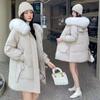 New Winter Bright Face Free Down Cotton Padded Jacket Women Middle Long Korean Foreign Loose Style