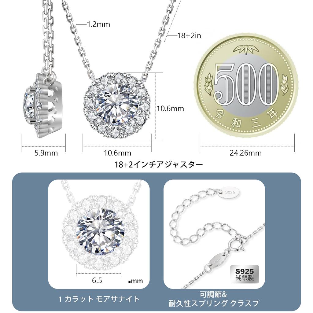 Подвеска из муассанита с одним бриллиантом, серебро, муассанит, гипоаллергенная, белое золото, регулируемая, подарочная коробка, день рождения, длина 45 см, регулятор 5 см [KRKC] для женщин