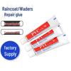 Клей для ремонта ПВХ забродников и дождевиков - Быстросохнущий, Прочный клей для рыболовной одежды и надувных кругов