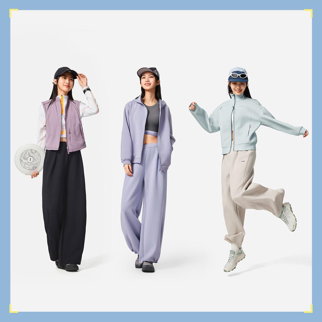 Спортивные брюки Li Ning серии Fitness с логотипом, вышитым буквами, повседневные, женские, AKLV966-5