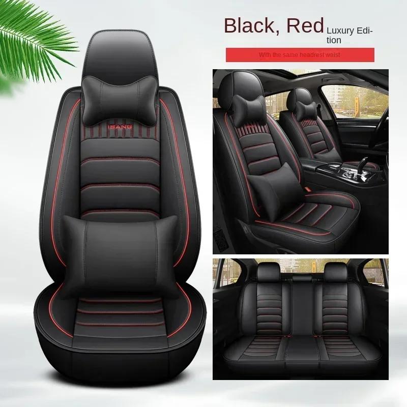 Universal Pu Leather Car Seat Cover for VW Passat B6 B7 B8 Seat Arona Skoda Superb 3 2 Auto Accessories Interior Details
