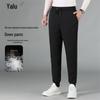 Мужские зимние утепленные брюки-джоггеры из гусиного пуха Yalu