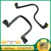 Compatible Gearbox Cooling Pipe for Volvo S60 Transmission Radiator (Part Numbers: 31319277, 31319278)