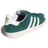 adidas Полуботинки Vulc Adv 'Collegiate Green' CQ1218