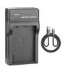 Зарядное устройство PS-BLS5 для Olympus BLS-5, BLS-50, BLS-1, PS-BLS1, E-420, E-450, E-600, E-620, Pen E-P1, E-P2, E-P3, E-PL1, E-PL3, E-PM1