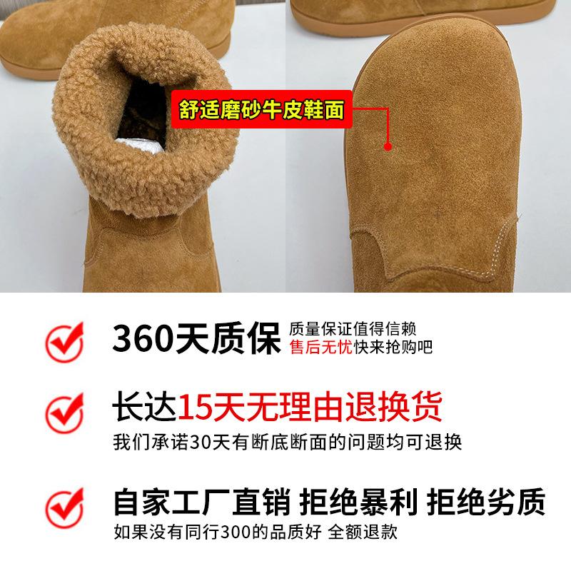 Leather Martin Boots Women's 2025 Winter New Casual Versatile Stacking Boots Retro Flat Short Boots Velvet Women's Boots