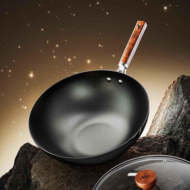ASD 32CM Titanium Alloy Iron Wok