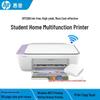 HP Многофункциональный струйный принтер DeskJet 2386, цветной, с вилкой CN (адаптер в комплекте)