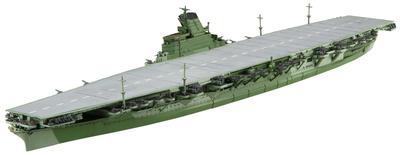 Серия Wave Японский авианосец Синано Пластиковая модель 1/700 (Сборка на защелках) No.2