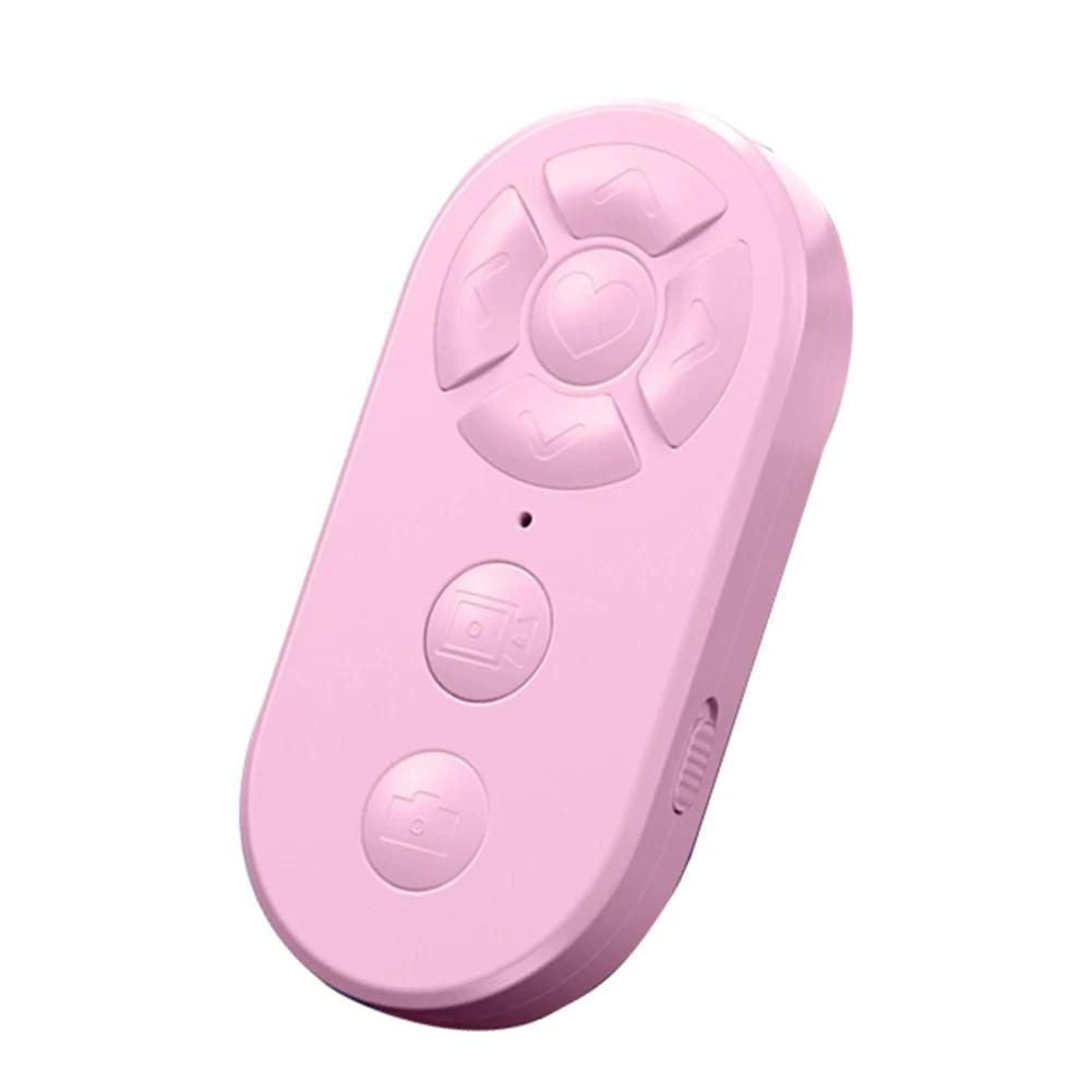 Беспроводной пульт дистанционного управления Bluetooth Перелистыватель страниц Кнопка спуска затвора камеры Для приложения Kindle Дистанционное управление Радиус действия 10 м Для телефона