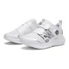 New Balance Dynasoft Reveal v4 BOA Little Kid White Silver Детские кроссовки серебристо-металлик с переливающимся PTRVLWH4