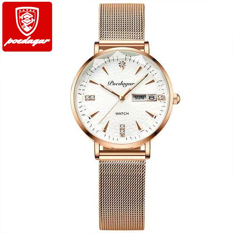 312 High Quality Women's Watch Waterproof Luminous Shock Ladies Watch Stainless Steel Quartz Watch Women Wrist Luxury