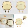 Cute Toast Plush Toy With Short Pile Fabric For Children Gift And Kids Room Decor