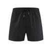 Men's Elastic Quick-Dry Marathon Shorts - Breathable, Lightweight, Summer Athletic Wear