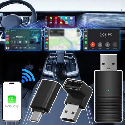 Беспроводной адаптер CarPlay, автомобильный USB-адаптер, проводной адаптер CarPlay для беспроводного соединения для автомобилей с 2016 года и более и iOS 10+