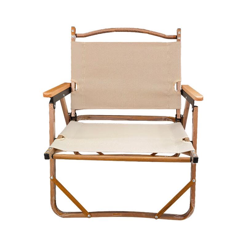 OEING Portable Outdoor Folding Camping Kermit Chair
