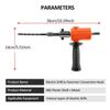 С сверлом Адаптер для электрической дрели и молотка Ручной электрический молоток Дрель Электрический молоток