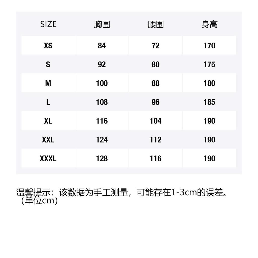Adidas Originals Sweatshirts Men's Hooded Moderate Regular EC7320