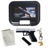 HITCALL Glock 17 Ultra Precision 1/3 Exhaust Type Alloy Key Chain Metal Slide Mini Model Gun Case, Silver