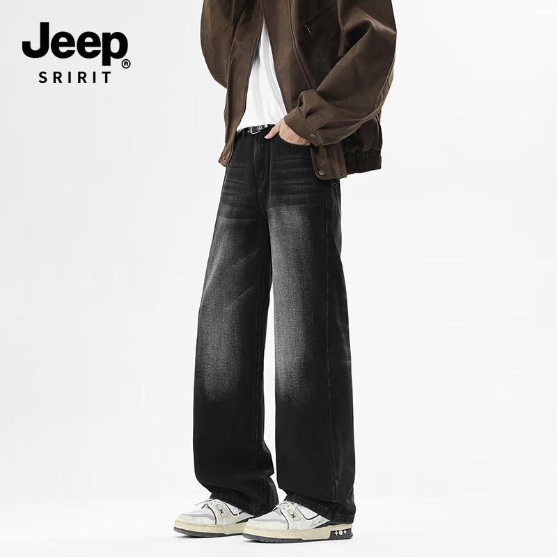 JEEP SPIRIT Men's Fleece-Lined Denim Jeans Model 523