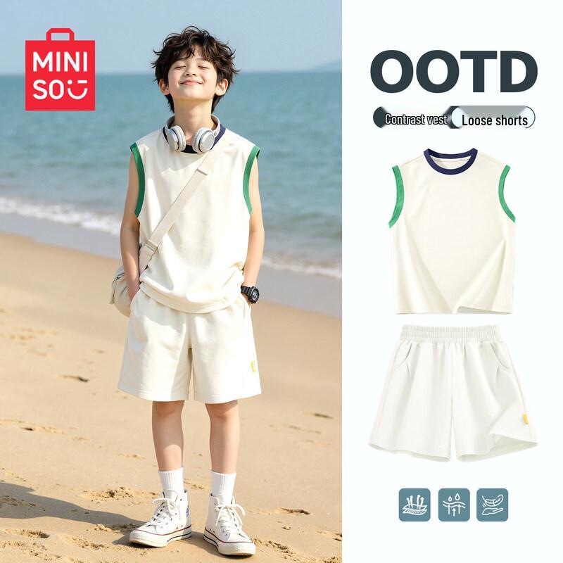 MINISO Boy's Color Block Quick-Dry Summer Sport Set