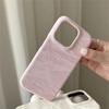 INS Cute Cream Satin Silk Marble Phone Case For iPhone 16 15 13 14 12 Pro Max Minimalist Lovely Girl Ladies Soft Leather Cover