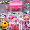 Simulation Dentist Children Doctor Play Set Creative Kid Stethoscope Doctor Set  Children Toys
