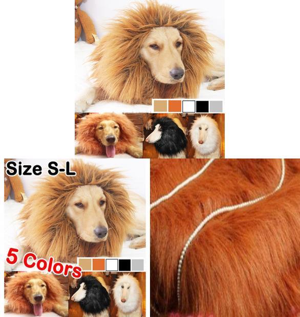 Костюм для питомца "Король джунглей", Львиная шляпа с искусственным мехом для маленьких собак