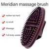 Meridian Massage Brush Natural Bristle Exfoliating Tool with Massage Nodes Relieve Muscle Tension Full Body Relaxation Easy Grip