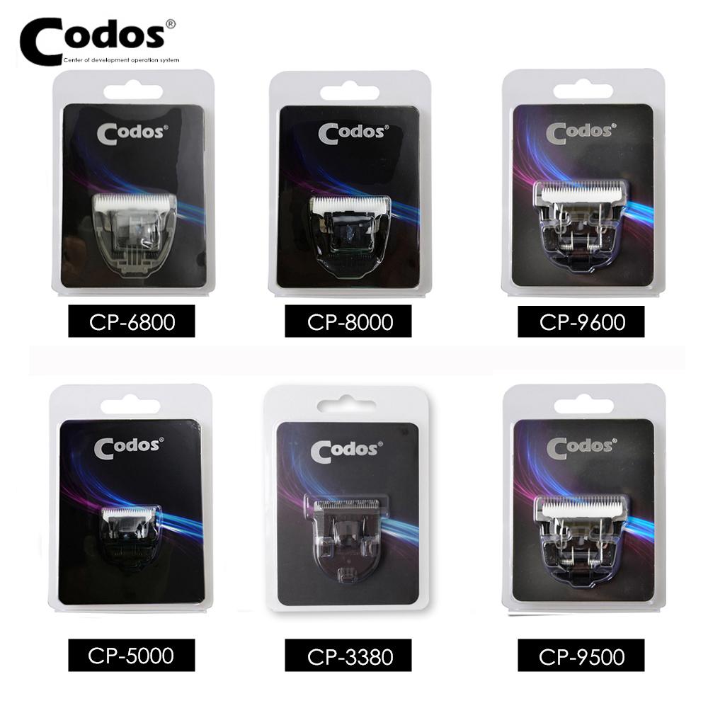 Original Codos CP6800 CP9600 CP3380/5000/5200/8000/9200/9700 Spare Knife Professional Pet Clipper Trimmer Extra Blade Spare Head