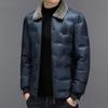 Зимняя новая модная мужская свободная куртка, хлопковое пальто для папы, повседневное хлопковое пальто с маленьким меховым воротником