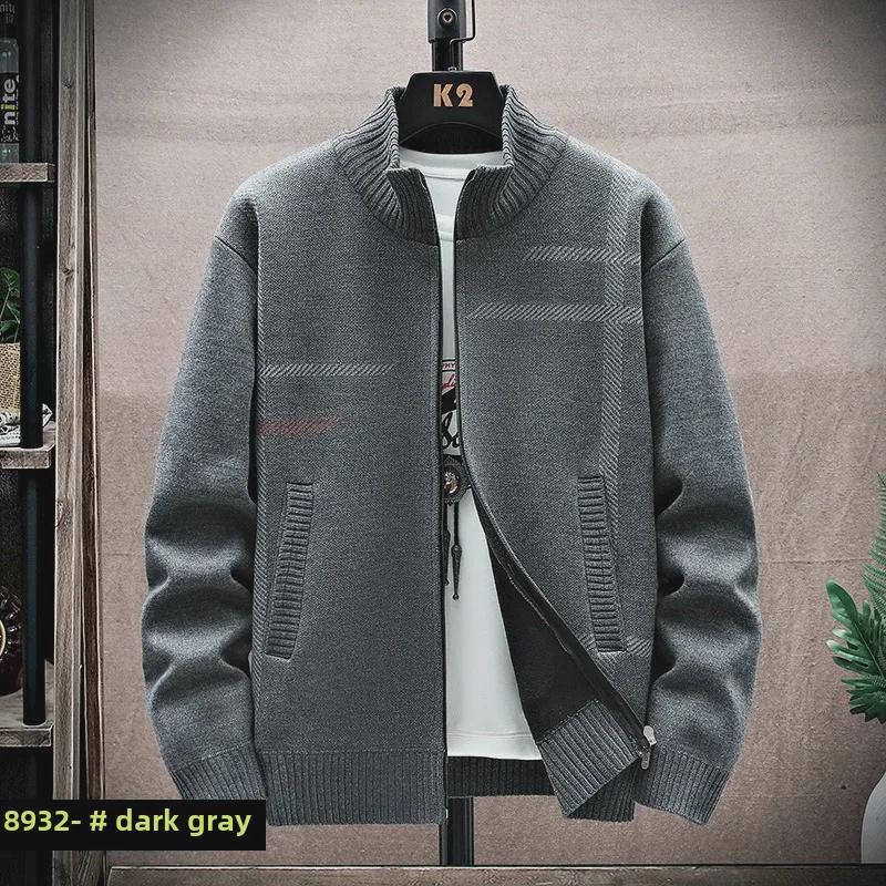 Мужской вязаный кардиган 2023 года на бархатной подкладке: Теплая куртка с принтом, длинными рукавами и воротником-стойкой для осени/зимы.