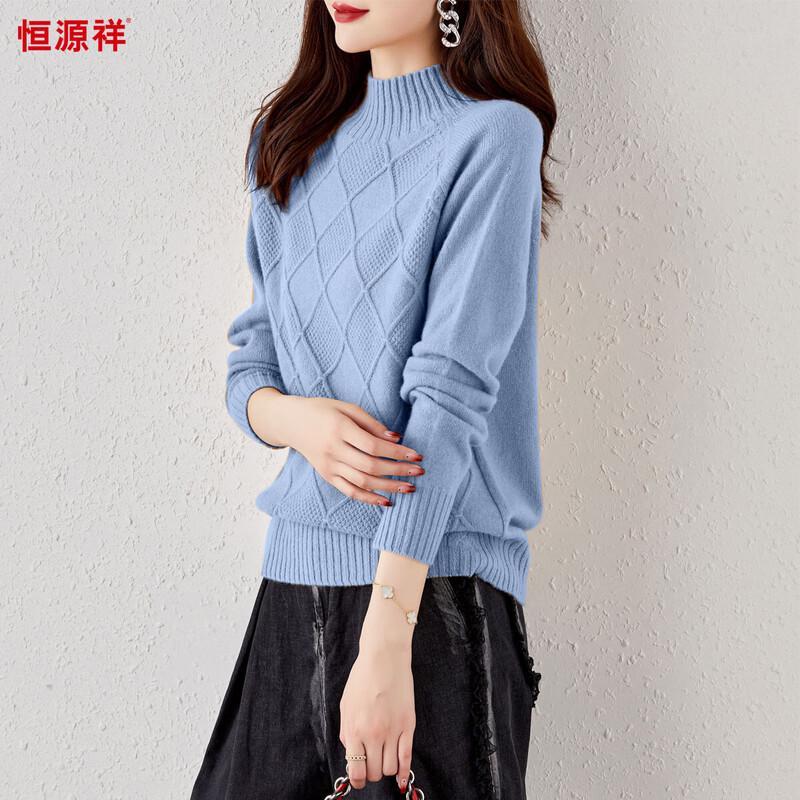 Hengyuanxiang Women's 100% Wool Half-Turtleneck Sweater