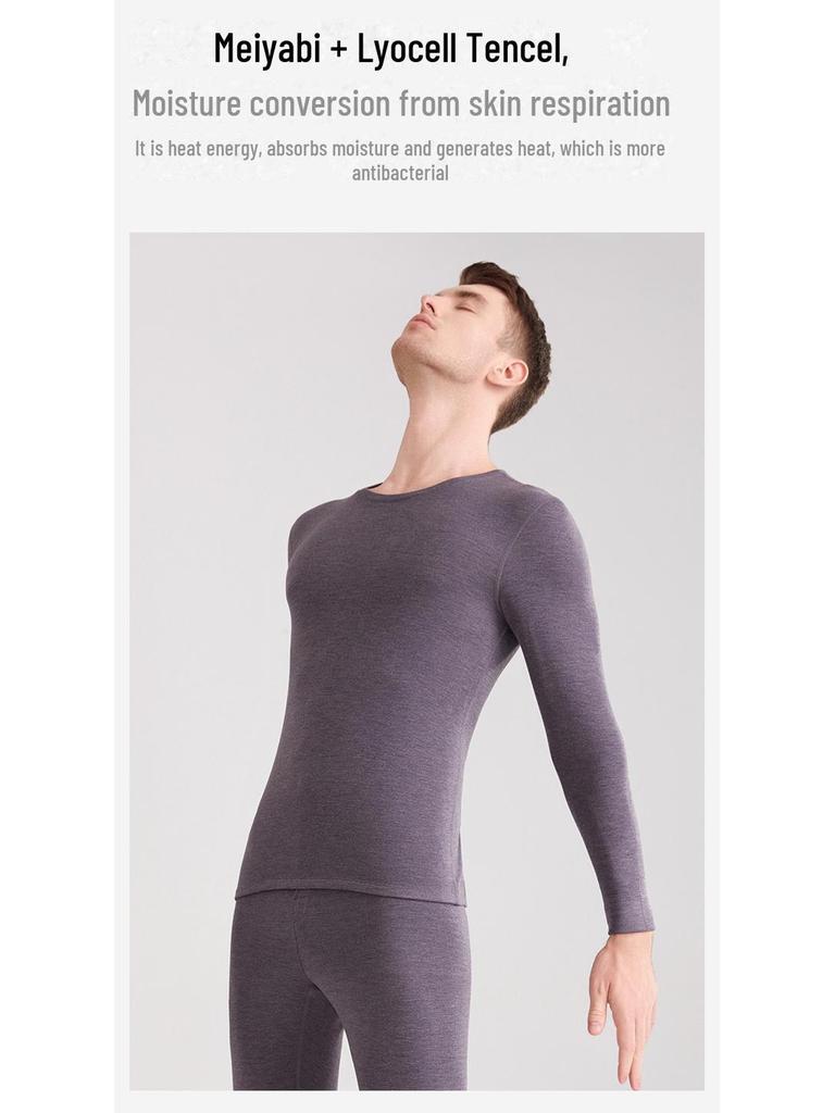 Мужской комплект термобелья из шелка и кашемира Delong LED - антибактериальный, теплый осенний костюм