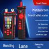 SmartMouse NF-8508 Pro Fiber Optic & Network Cable Tester (CN version)