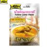 Lobo Yellow Curry Paste, Authentic Thai Curry / No MSG, Preservatives or Artifical Colours Added / Makes 2 Servings, Thai Food, 50 G