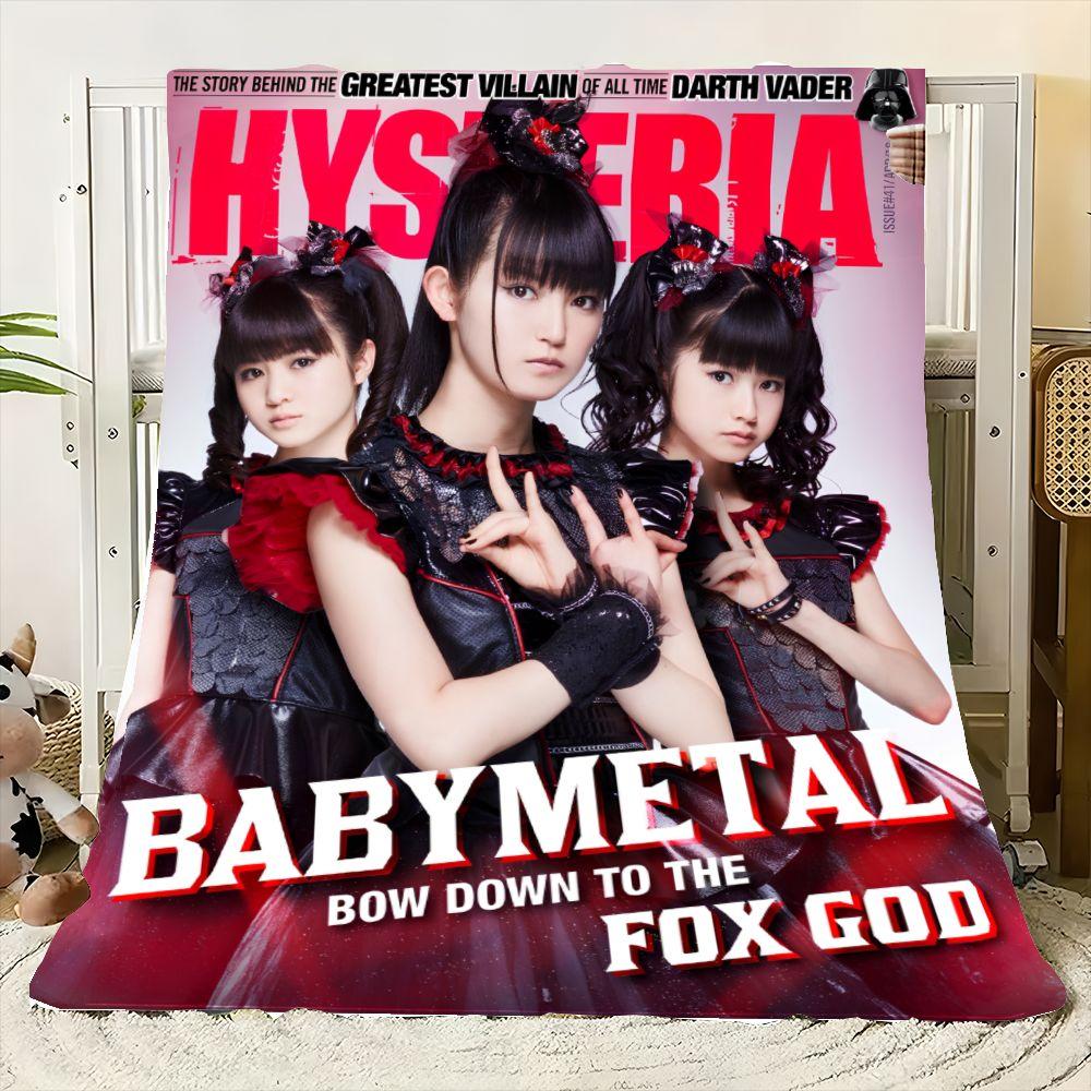Вдохновленный HYSTERIA Красный и Черный Мягкий Флисовый Плед - Уютный Плюшевый Плед с Культовым Дизайном BABYMETAL с Тремя Youn
