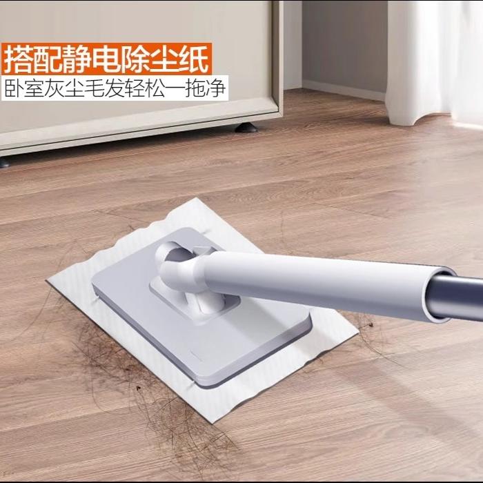 David Z12 Face Towel Mop Lazy Cloth Clip Mini Mop with One Mop Board Electrostatic Dust Removal Floor Mop