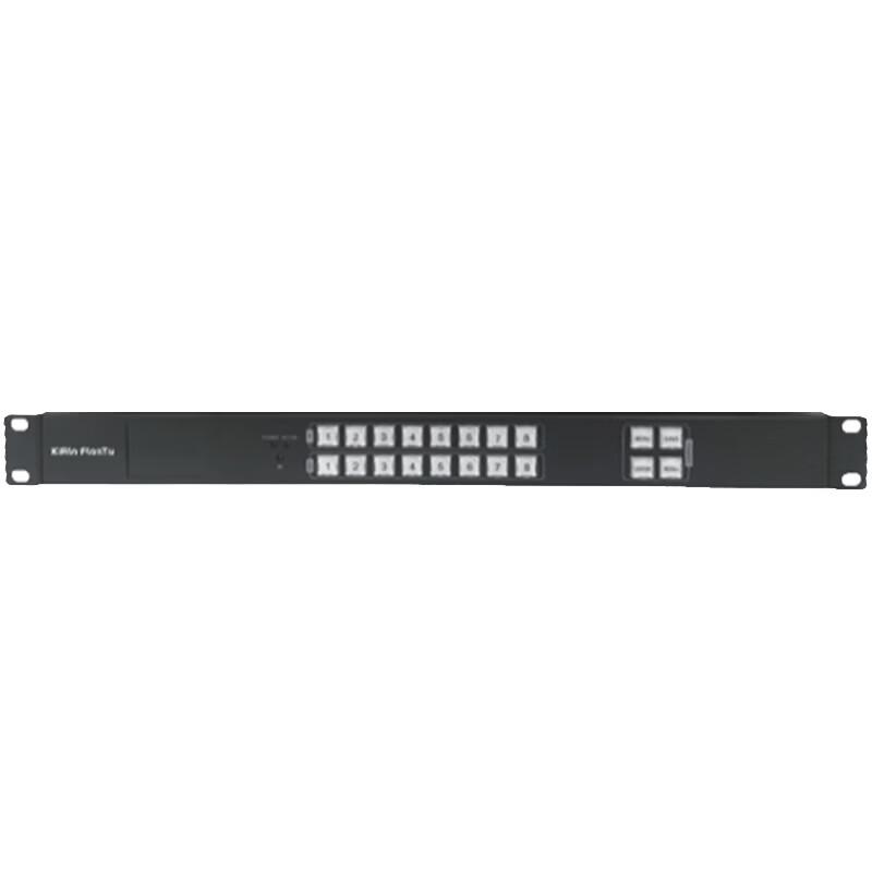 KRFIONTU Conference Video & Audio Switching System (CN version)