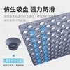 Non Slip Bath Mat Shower Floor Bathroom Home Use Anti Fall PVC