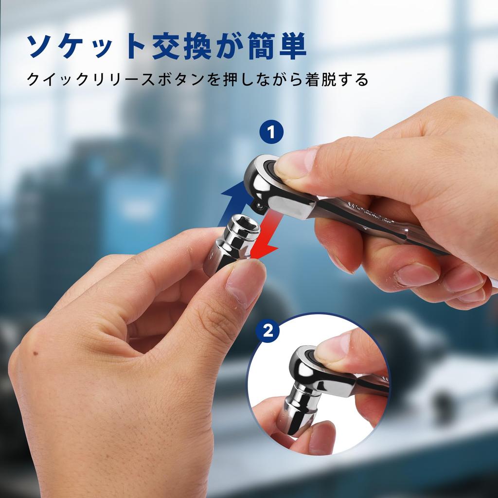 WORKPRO Трещотка Тонкая Трещотка Легкое Вращение Направление Быстросъемная Компактный Дизайн для Затягивания и Ослабления и Автомобильной Машины и DIY Рукоятка, Гаечный ключ,