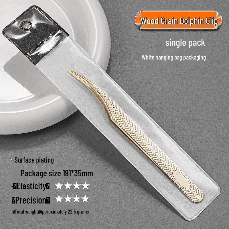 Blooming Gold Feather Eyelash Tweezers - False Eyelash & Extension Tool