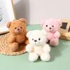 10Cm Cute Cartoon Bear Plush Doll Stuffed Bear Dolls Keychain Bags Pendant For Kids Girls Birthday Gifts
