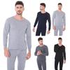 Thermal Underwear for Men Fleece Lined Long Johns Top And Bottom Set Casual Cold Weather Base Layer Set