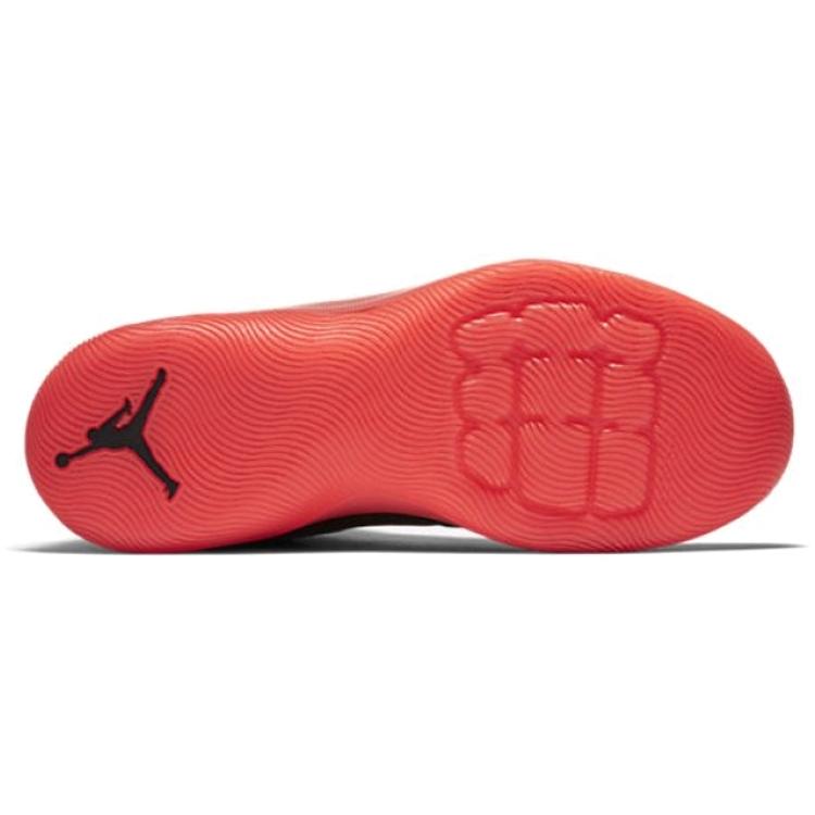 Jordan Ultra.Fly Черный Инфракрасный 23 834268-004