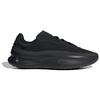 adidas Originals Adifom Trxn Черный ID4741