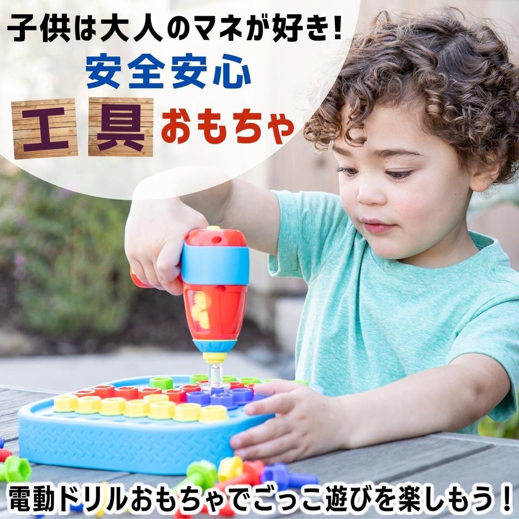 Educational Insights Learning Resources Игрушка Дрель Дизайн Красочный Ящик для инструментов EI4145 Аутентичный &